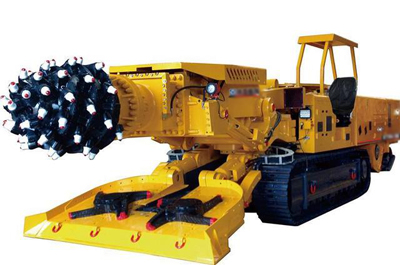 二手掘進機轉(zhuǎn)讓出售EBZ160礦用